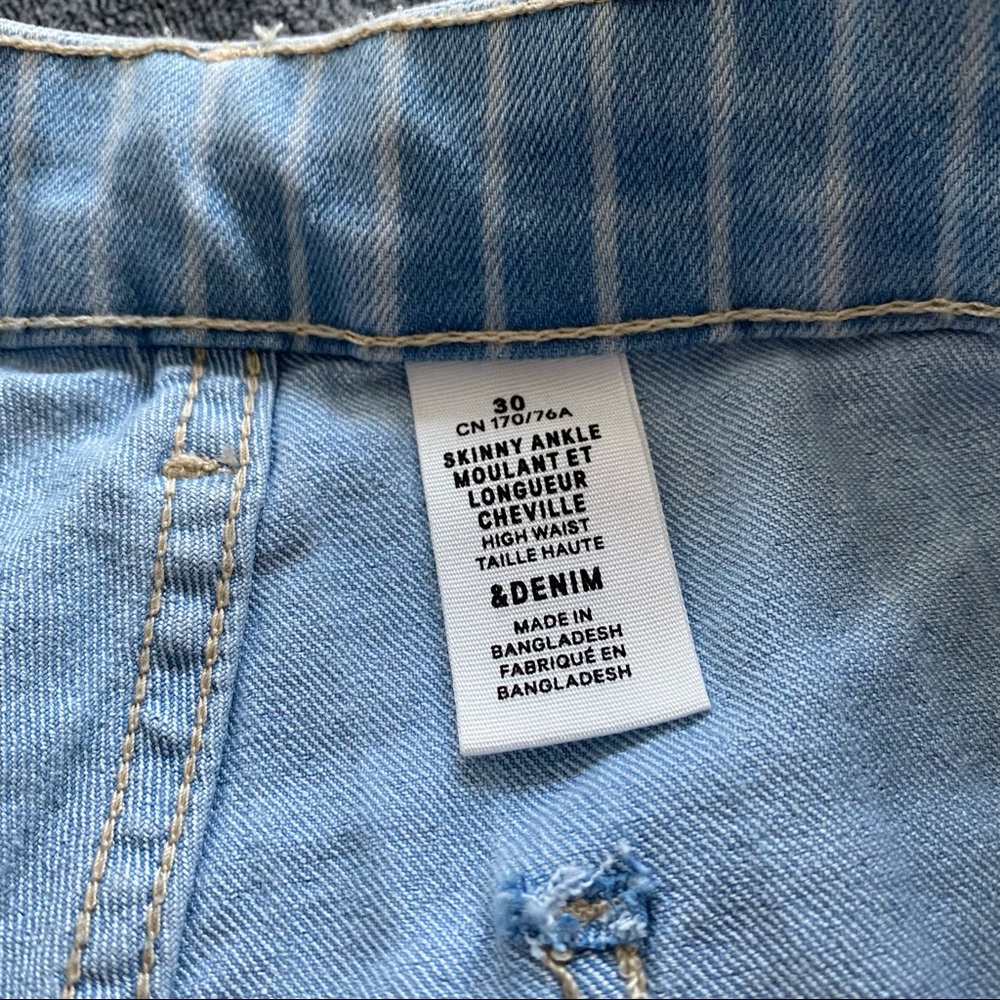 Light lined jeans - Picture 4 of 5